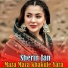 Sherin Jan