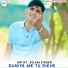 Aslam Singer Zamidar