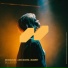 Moonsound, Jean Gavril, INAMEIT