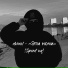 dvanol