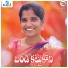 Lakavath Niharika feat. Santhosh Yadav