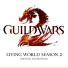 Guild Wars 2 OST