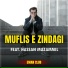 Eman Club feat. Hassan Muzammil