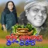 Sarbeswar Bhoi