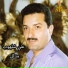 Ali Chalhoub