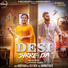Inder Kaur feat. Parmish Verma