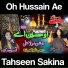 Tahseen Sakina