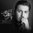 Ehsan Khaje Amiri