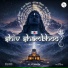 Akassh Verma