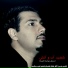 Ehsan Khajeamiri