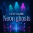 DotDash