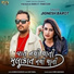Jignesh Barot