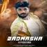 Naveen Rathee, Ashu Twinkle, Rahul Puthi