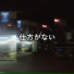 VHS