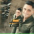 SEZAİ SEÇEN