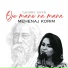 Mehenaj Korim