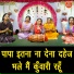 Sheela Kalson