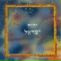 ישראל