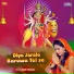 Mahir mukesh