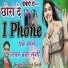 Pradeep Reeth