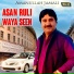 Amanullah Jamali