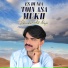 Shoukat Ali Raja