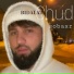 sobaxr