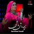 Sarvinoz Yusufi