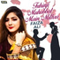 Faiza Ali