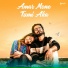Meharab A Mahin, Rapper Bion