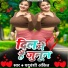 Yaduvanshi Ankit