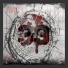 Лис feat. All-SeeinG, CZR