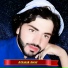 Achanak Aseer