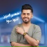 Khder Alaziz