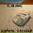Fat Idler & C.B. inc