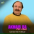 Sardar Ali Takkar