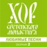 Алексей Татаринцев