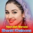 Nasrullah Marwat