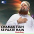 Owais Raza Qadri