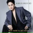 Khưu Huy Vũ