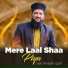Syed Ilmuddin Qadri