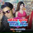 Raja Afroj