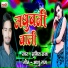 Sumit Raja