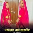 pathan khan