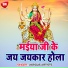 Abhishek Sharma, Khushboo Sharma