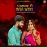 Bhagirath Sisodiya, Saroj Solanki