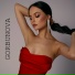 GORBUNOVA