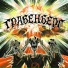 Грабенберг