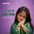 Zafreen Salehin Zeeana