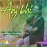 Anjan Hazarika